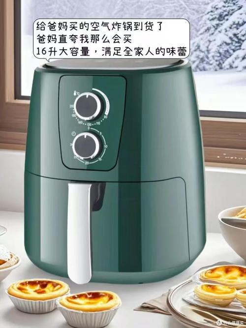 不夸张，这几样厨房电器让我幸福感爆棚