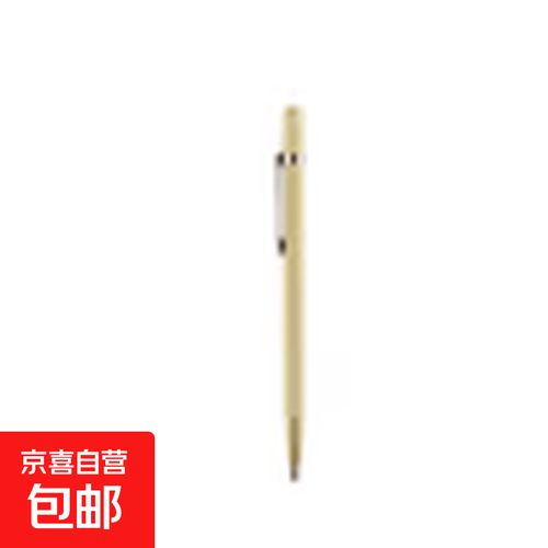 工厂直供48合1笔式精密电动螺丝刀套装 家电、笔记本、手机维修的全能助手