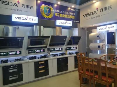 【震惊】澄海振兴路这家电器店老板"疯了",一开业就玩大了&hellip;